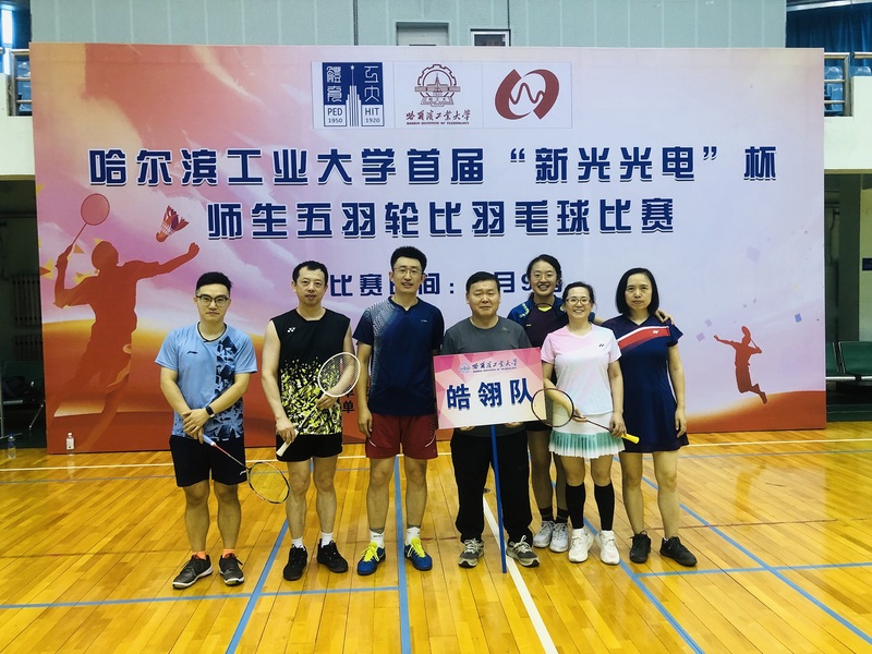 球友体育APP下载
