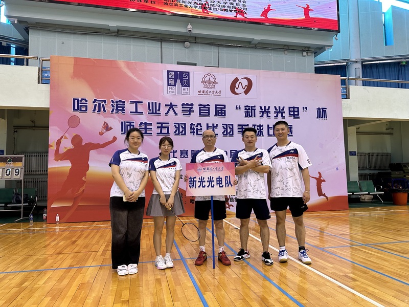 球友体育客户端