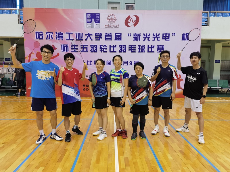 球友体育官方指定端