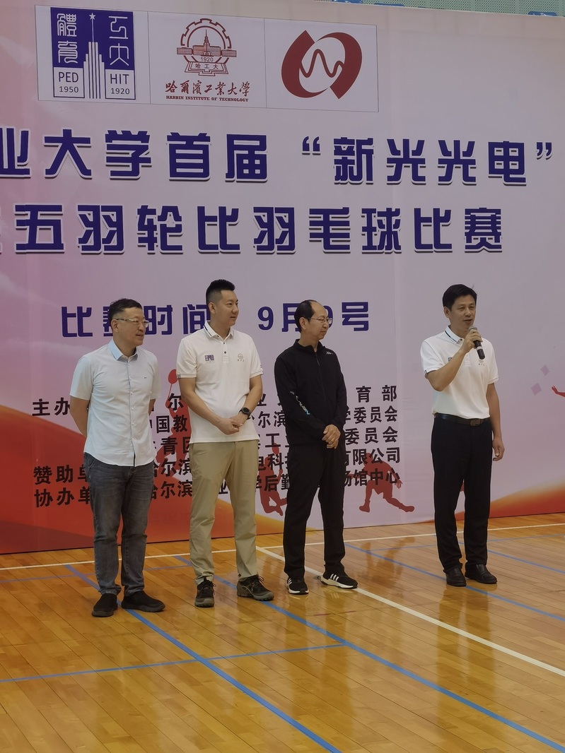 球友体育体育频道