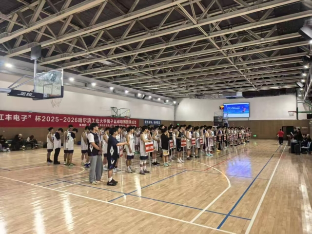 球友体育核心通道