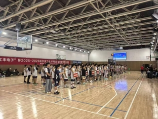 球友体育手机版