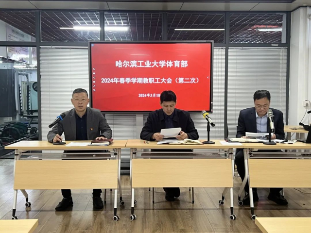 球友体育安全通道