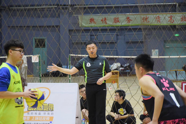 球友体育手机版