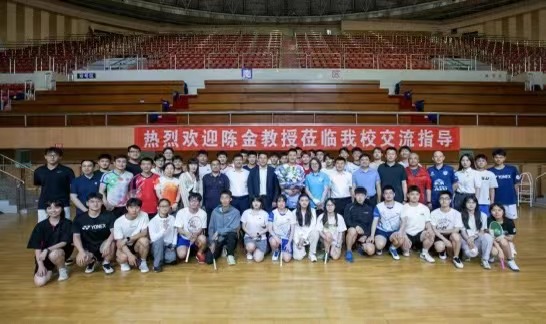 球友体育指定入口