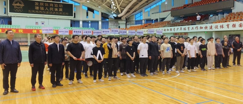 球友体育手机版