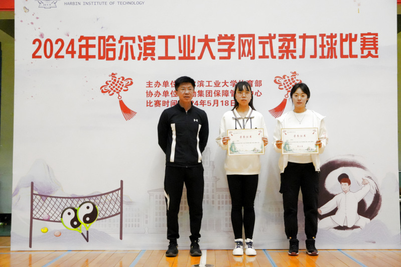 球友体育手机版