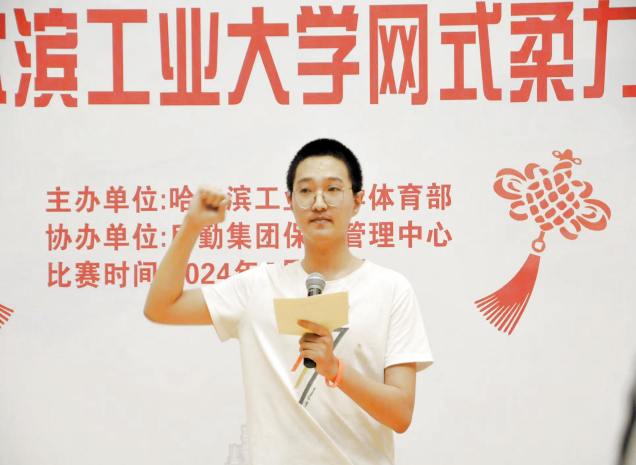 球友体育平台