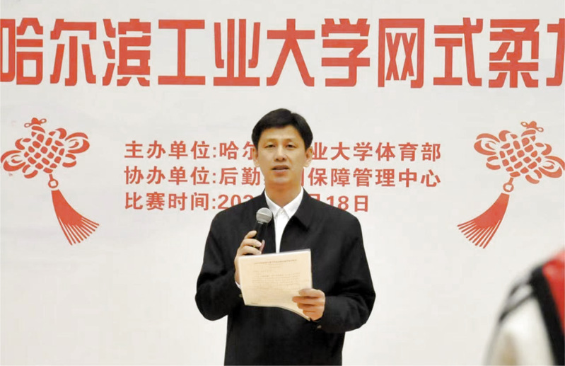 球友体育直播