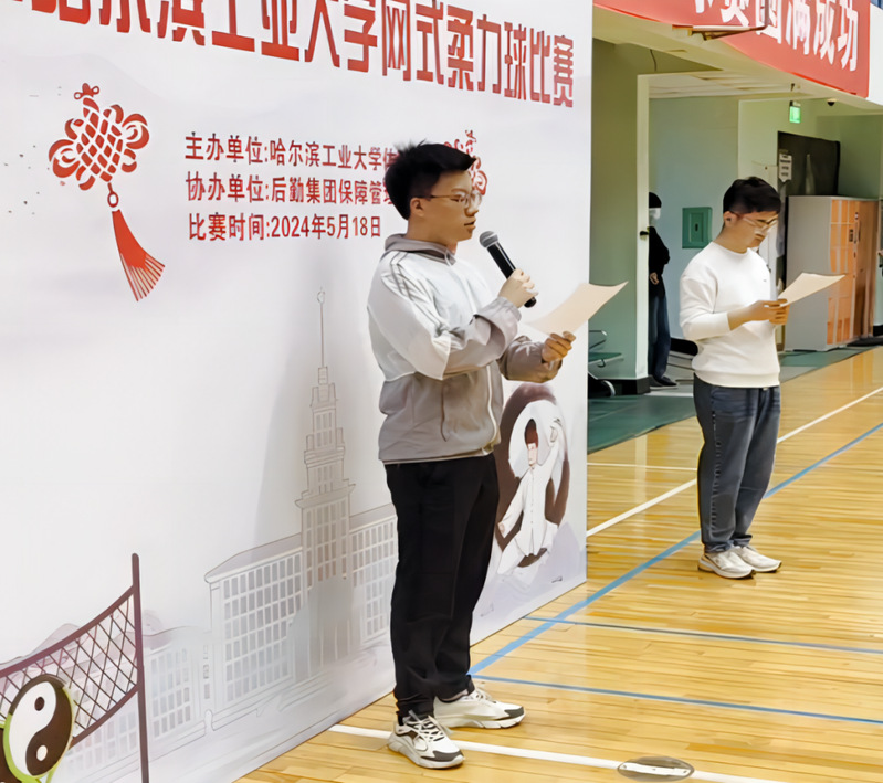 球友体育指定通道