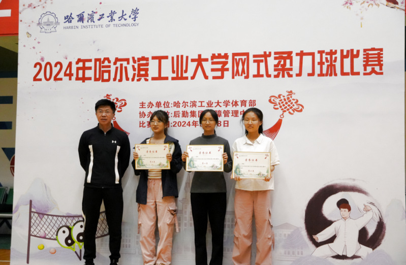 球友体育手机版