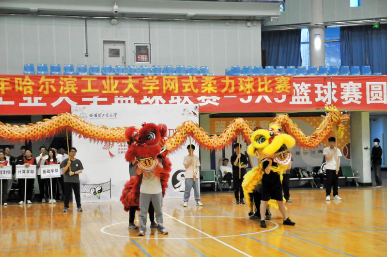 球友体育赛事资讯平台