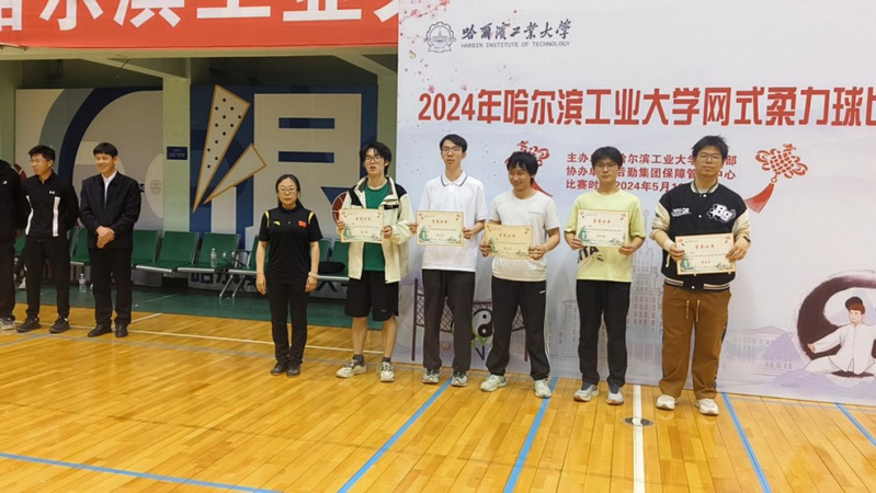 球友体育加速节点