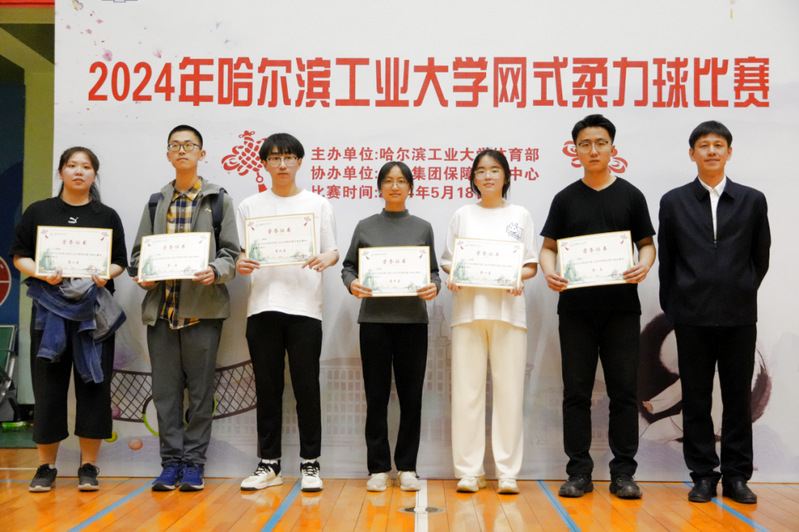 球友体育指定入口
