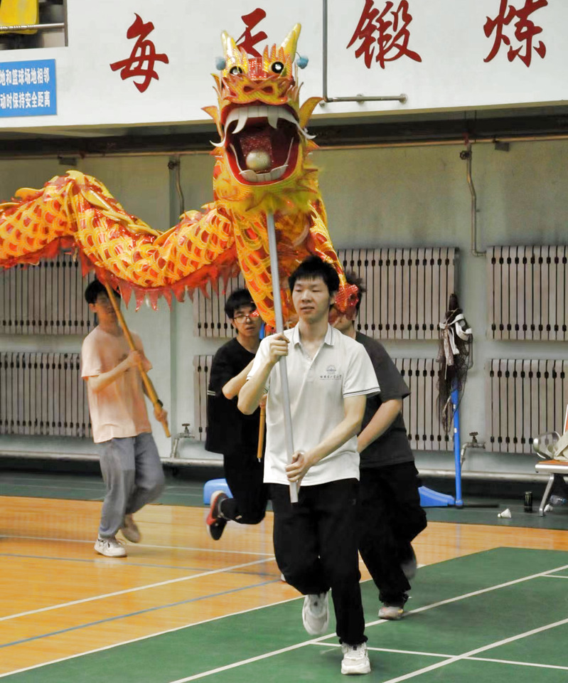 球友体育体育频道