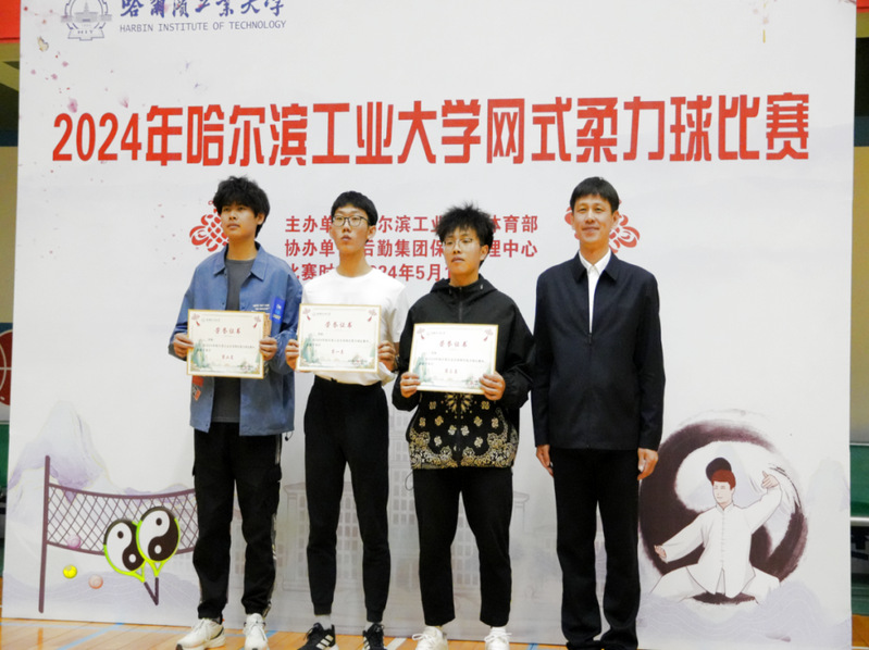 球友体育官方线路
