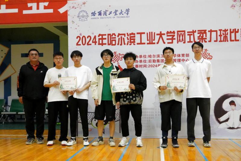 球友体育手机版
