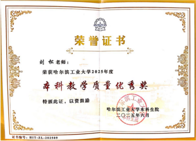 球友体育官方线路