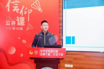 球友体育备用网址