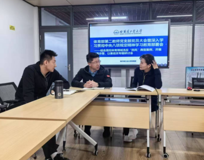 球友体育手机版