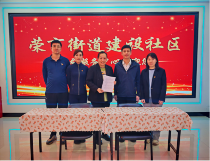球友体育手机版