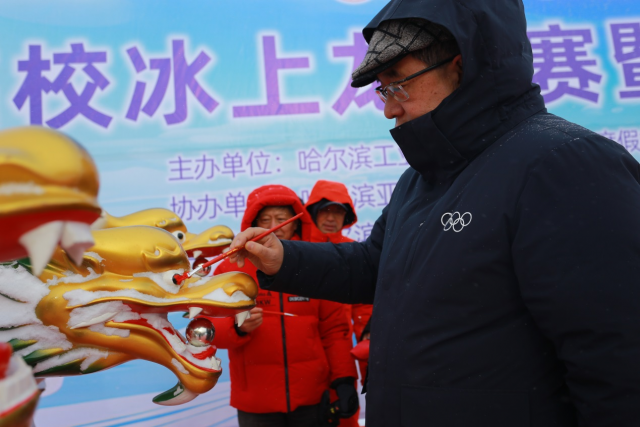 球友体育官方指定端