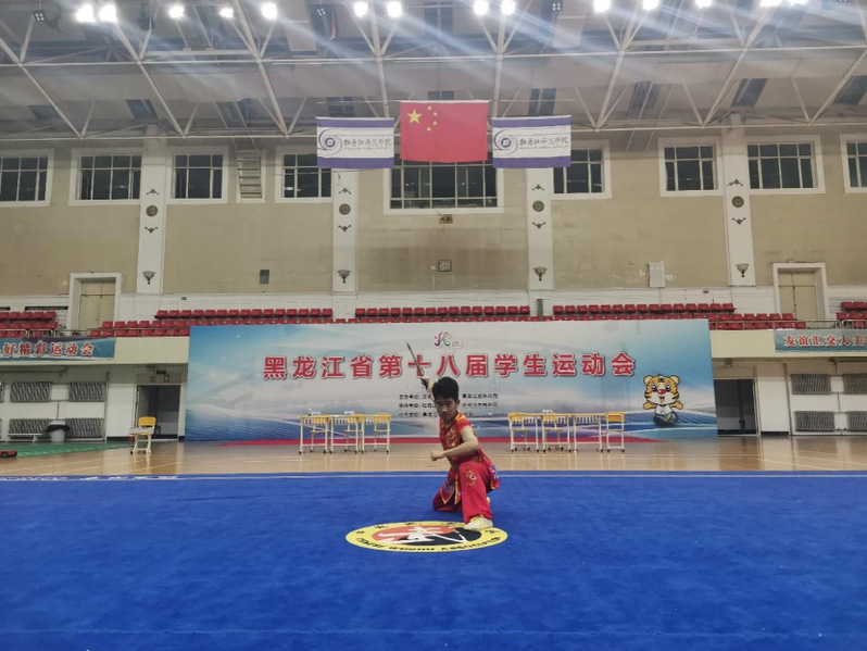 球友体育平台