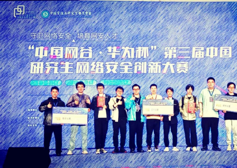 球友体育指定通道