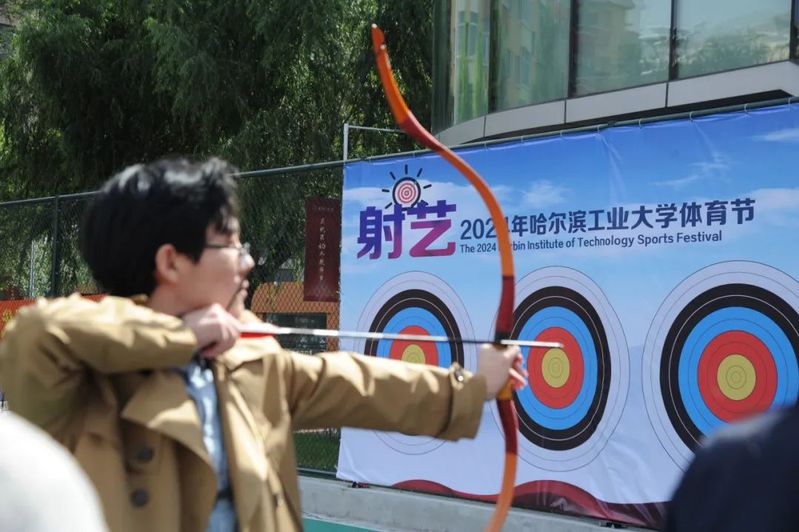 球友体育平台