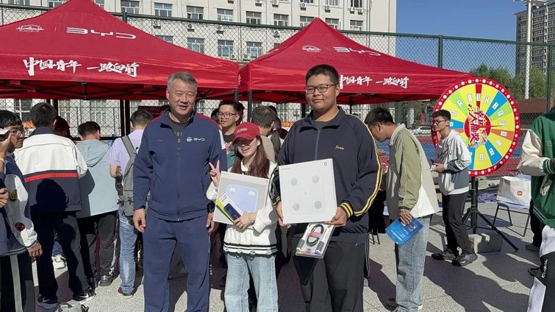 球友体育官方线路