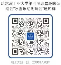 球友体育加速节点
