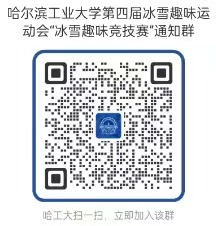 球友体育欧冠直播