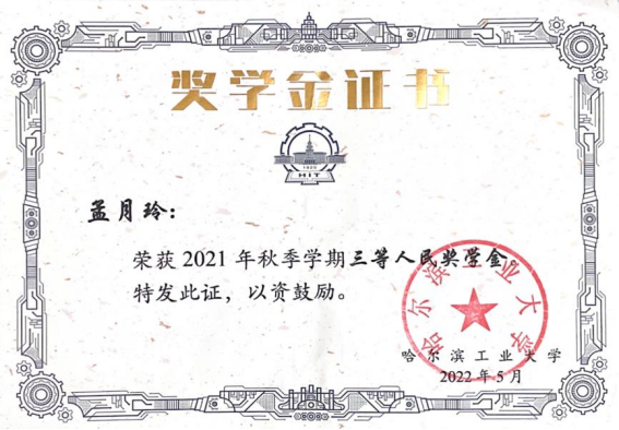 球友体育平台