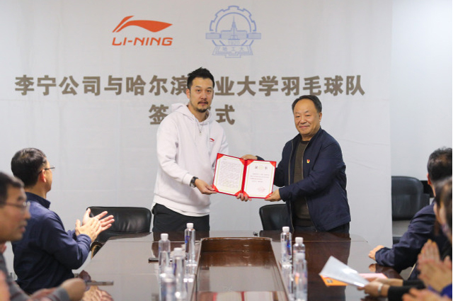 球友体育赛事快讯