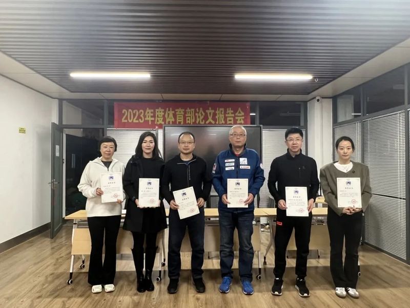 球友体育赛事快讯