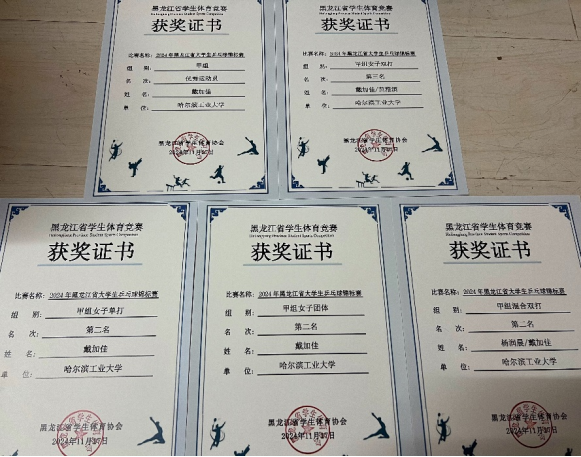 球友体育备用网址