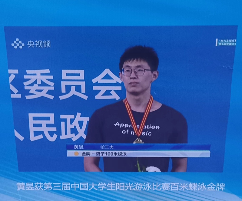 球友体育安全通道