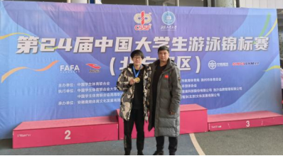 球友体育赛事资讯平台