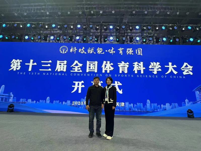 球友体育官方指定端