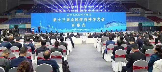 球友体育客户端