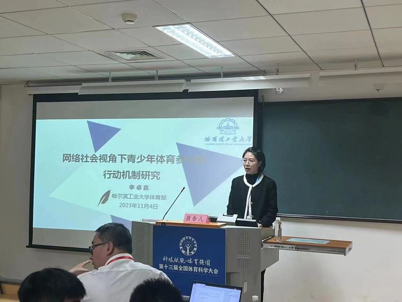 球友体育客户端