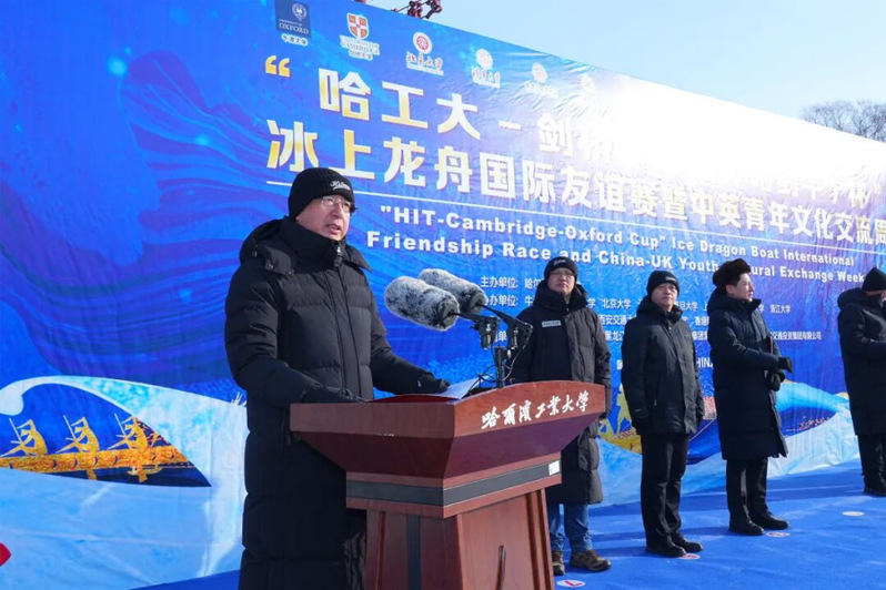 球友体育APP下载