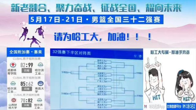 球友体育指定通道