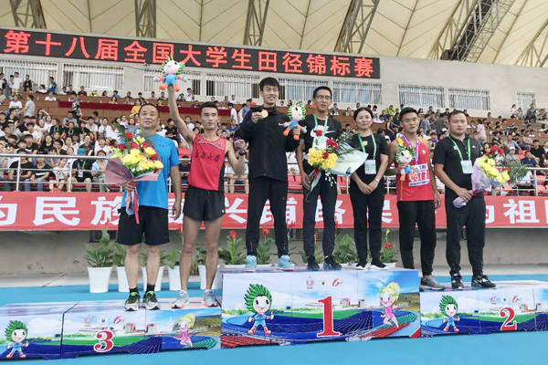 球友体育赛事快讯
