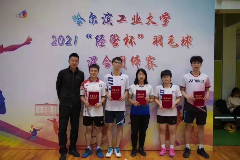 球友体育赛事资讯平台