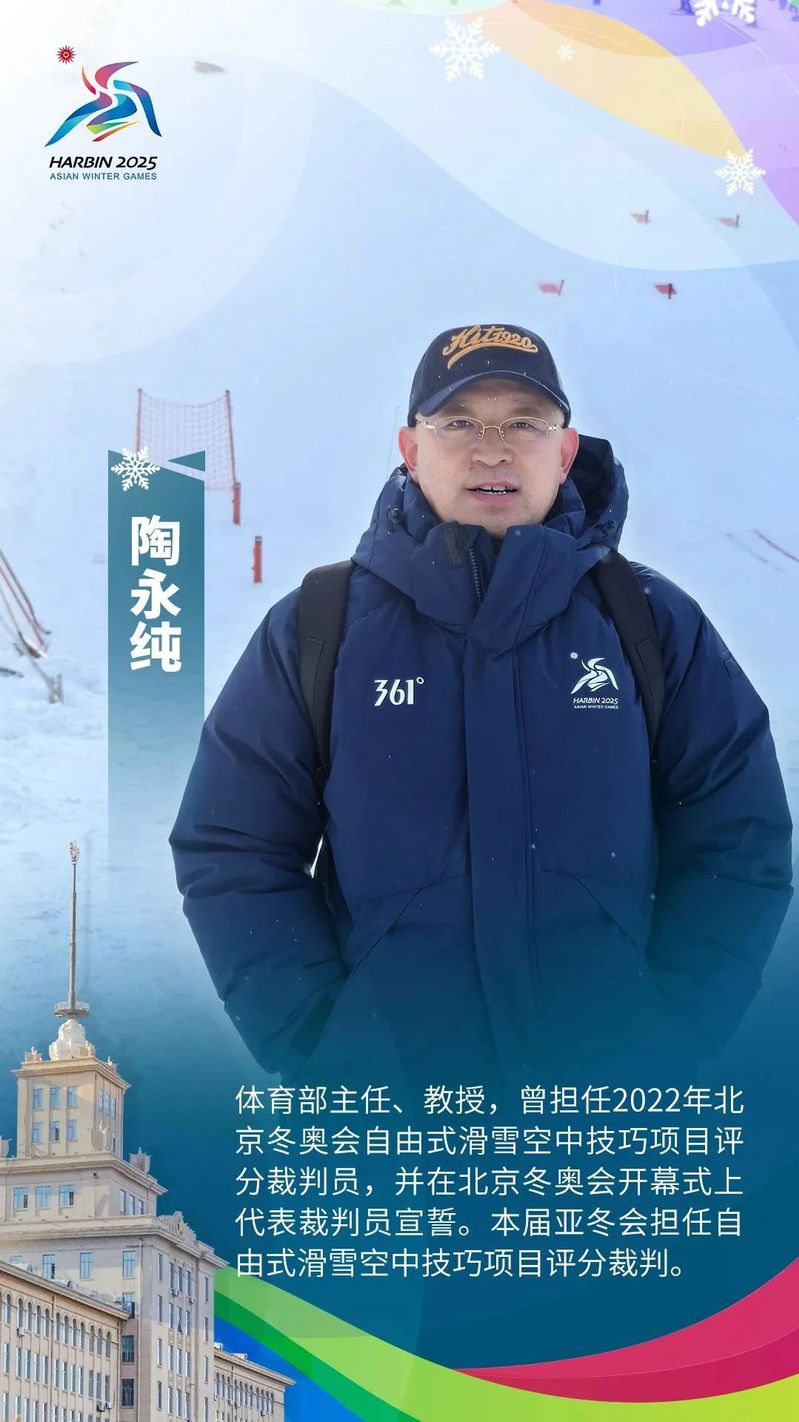 球友体育欧洲杯