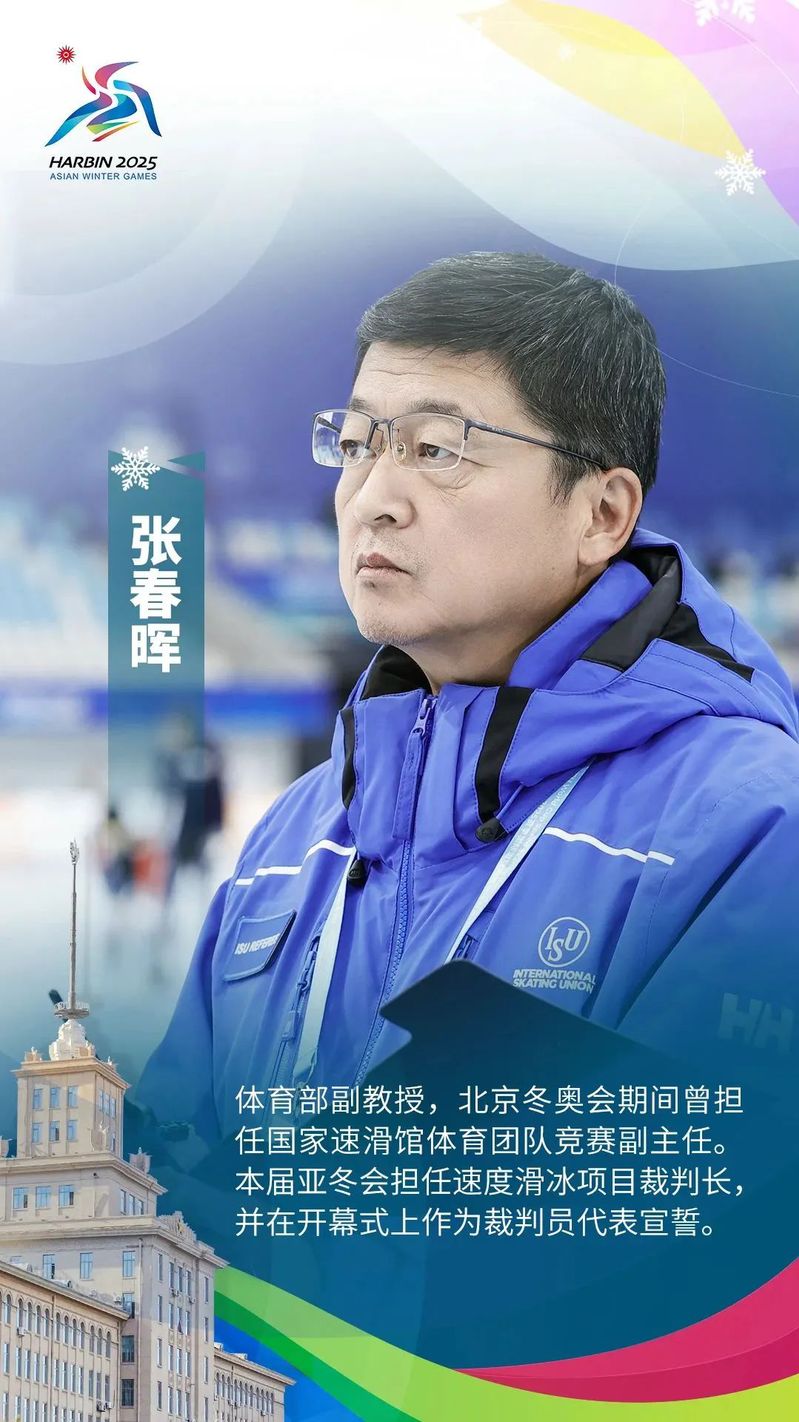 球友体育官方线路