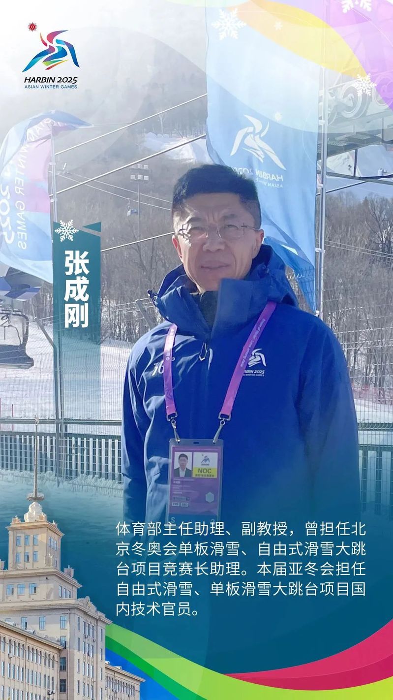 球友体育体育频道
