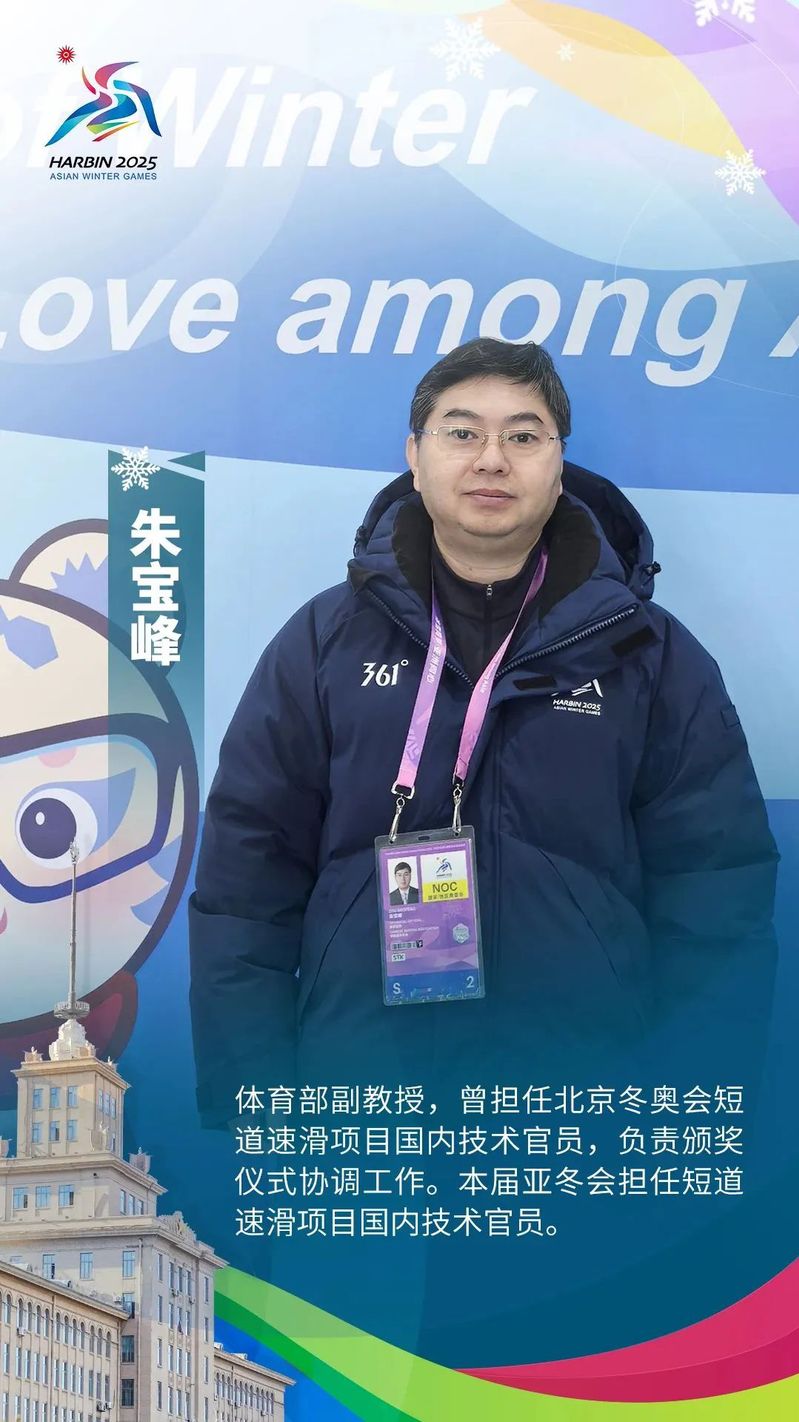 球友体育直播