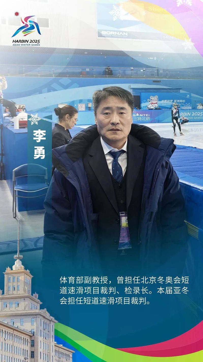 球友体育欧洲杯